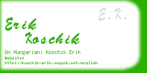 erik koschik business card